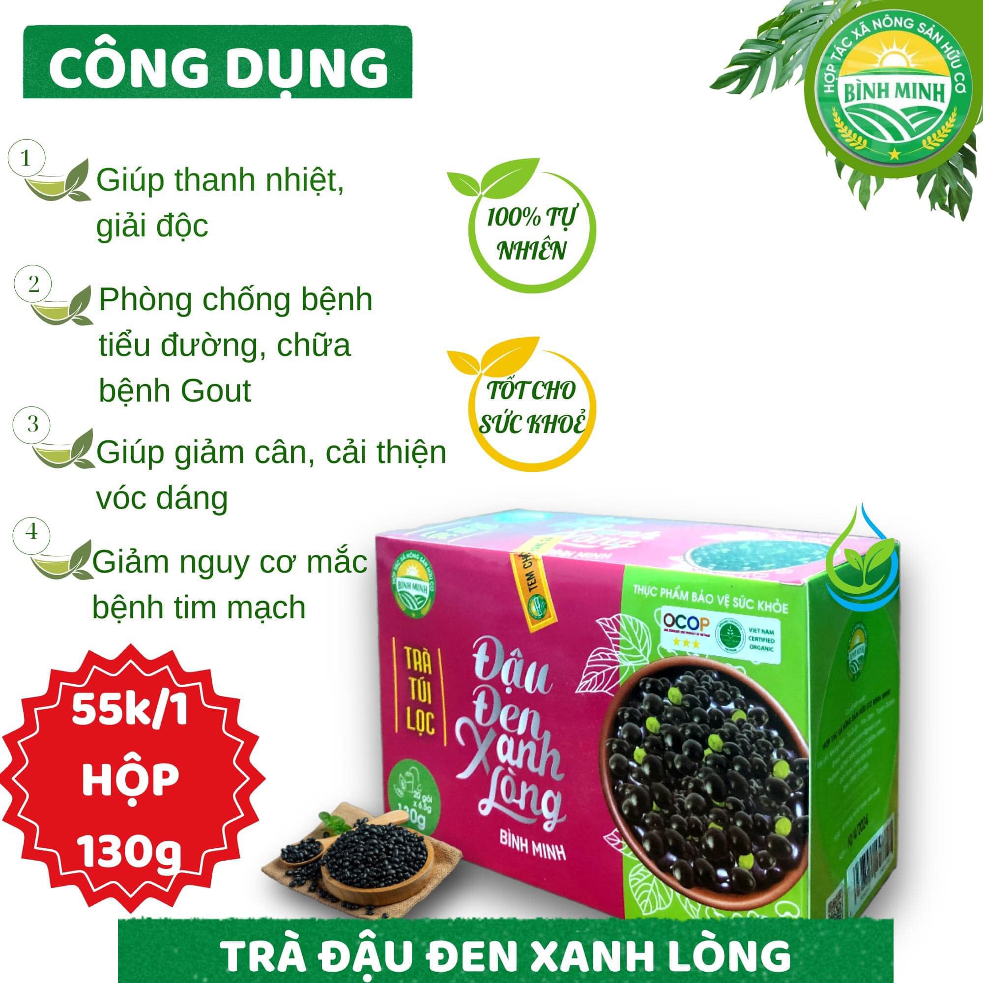 Trà túi lọc đậu đen xanh lòng Bình Minh (OCOP 3 sao)
